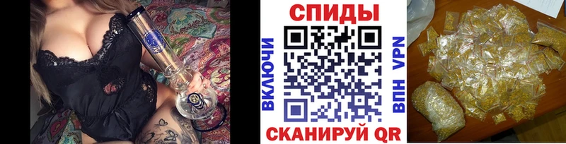 БУТИРАТ буратино  darknet состав  Нерчинск 