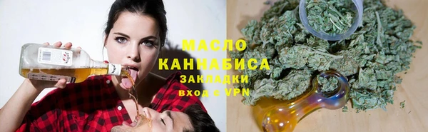 MDMA Premium VHQ Няндома