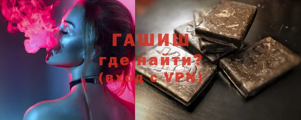 дурь Нягань