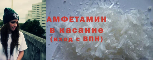 соль курить ск Нязепетровск