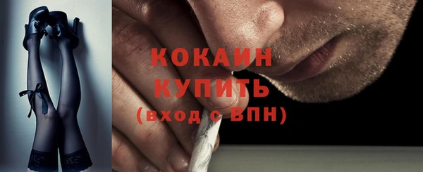 дурь Нягань