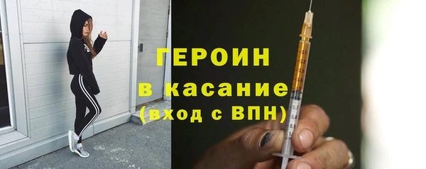 дурь Нягань