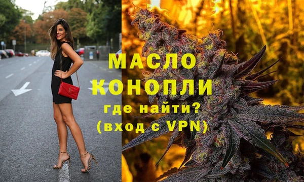 MDMA Premium VHQ Няндома