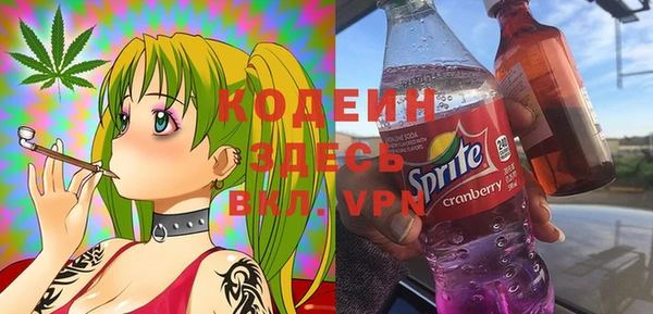 экстази Новокубанск