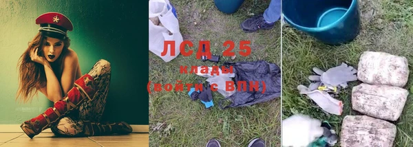MDMA Premium VHQ Няндома