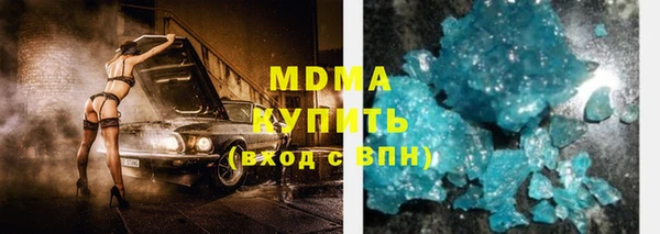 дурь Нягань