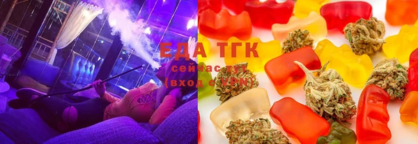 MDMA Premium VHQ Няндома