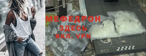 дурь Нягань