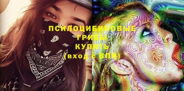 MDMA Premium VHQ Няндома