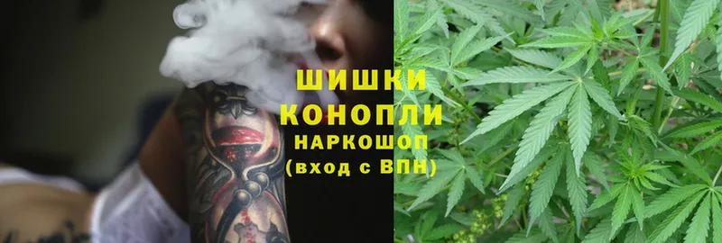 Марихуана OG Kush  mega зеркало  Нерчинск 